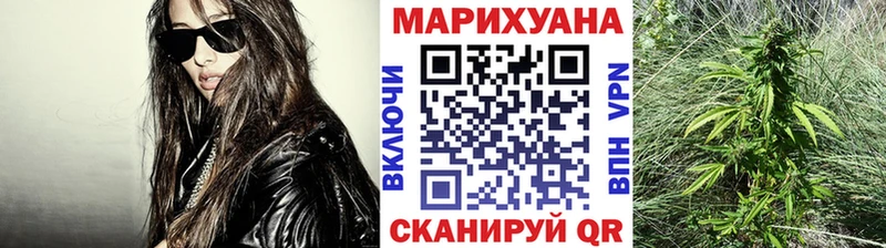 Где купить наркотики Краснотурьинск Каннабис  КОКАИН  Альфа ПВП  Меф мяу мяу 