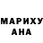 КЕТАМИН VHQ billy rubin