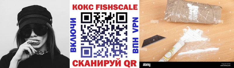 площадка формула  Краснотурьинск  КОКАИН Эквадор 