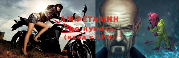 mix Аркадак