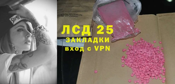 mix Аркадак