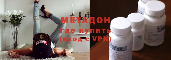 mix Аркадак