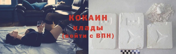 mix Аркадак