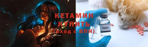 спиды Арсеньев