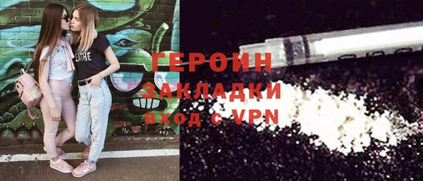 mix Аркадак