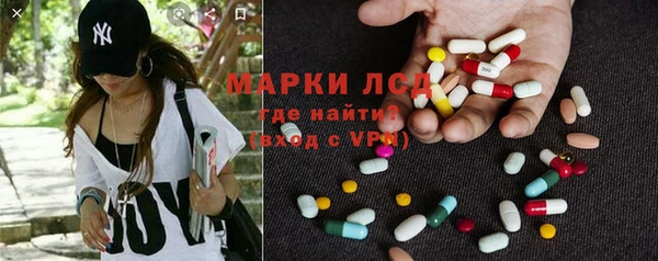 гидропоника Алексин