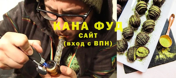 метадон Алексеевка