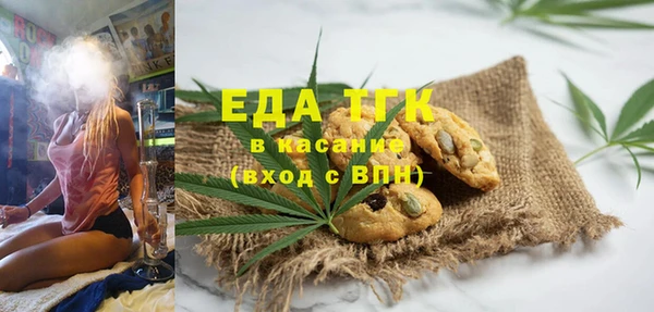 спиды Арсеньев