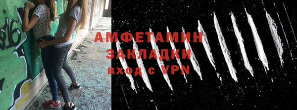 mix Аркадак