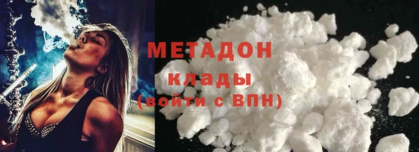 спиды Арсеньев