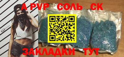 кокаин колумбия Аша