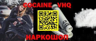 кокаин колумбия Аша