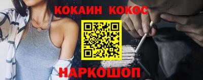кокаин колумбия Аша
