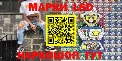 ECSTASY Ачхой-Мартан