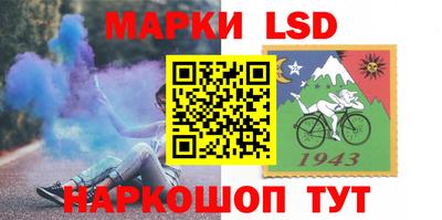 кокаин колумбия Аша