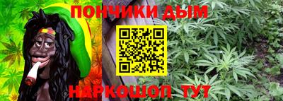 ECSTASY Ачхой-Мартан