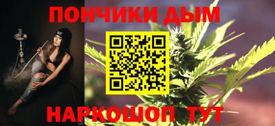 кокаин колумбия Аша
