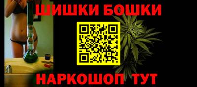 кокаин колумбия Аша