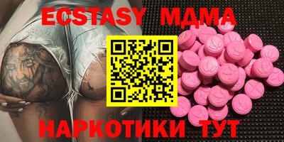 кокаин колумбия Аша