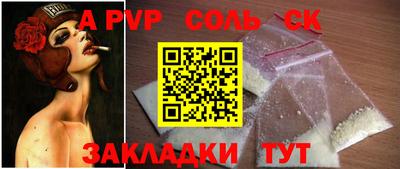 кокаин колумбия Аша