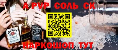 кокаин колумбия Аша