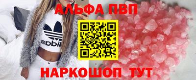 кокаин колумбия Аша