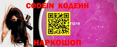 кокаин колумбия Аша