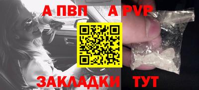 кокаин колумбия Аша