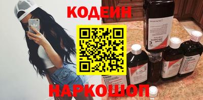 кокаин колумбия Аша