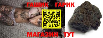 кокаин колумбия Аша