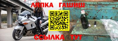 кокаин колумбия Аша