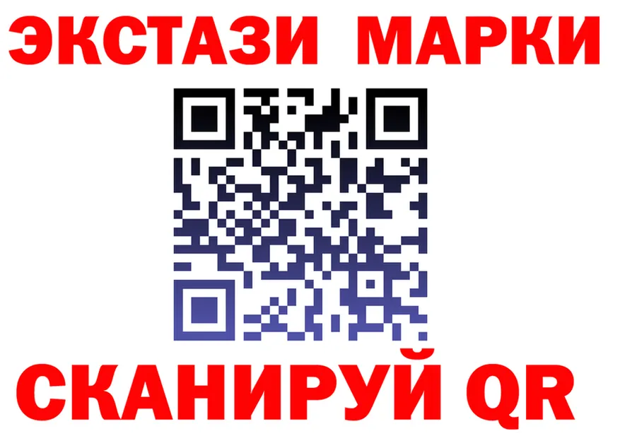 АМФ 98% ссылки это MEGA Краснотурьинск