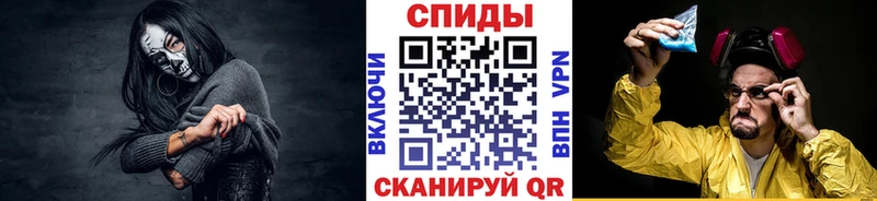 МЕТАМФЕТАМИН витя  купить наркоту  Краснотурьинск 
