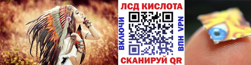 Наркотические марки 1,5мг  MEGA ССЫЛКА  Краснотурьинск 